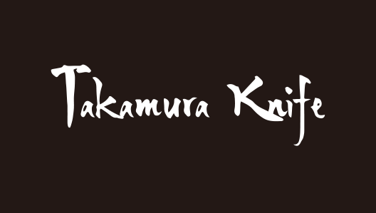 Zoom sur les couteaux japonais Takamura